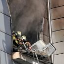 남동소방서_2 이미지