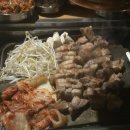 제주흑돼지아방 네이버블로그