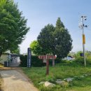 두물머리화장실(나루터) 이미지