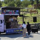 축협수퍼 이미지