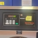 호주세탁소 이미지