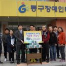 사단법인 자평 이미지