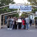 안테나 컴퍼니 이미지
