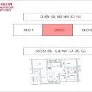 곡천리 이미지