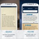 나의두번째이야기 이미지