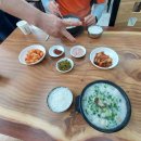 왕벌순대국밥 - 달서구 | 왕벌순대국밥
