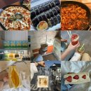 산갈래숯불닭갈비 네이버블로그