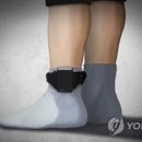 창원보호관찰소 통영지소 이미지