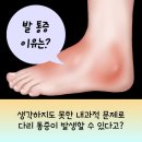 시흥내과의원 이미지