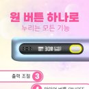 여의도전자담배베이프큐
