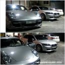 재성세차장 이미지