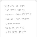 김천토목설계사무소