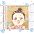 홍팡 이미지