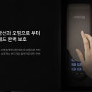 계산 태평아파트 | 계양구 계산동 태평아파트 보조키도어락 유니코B100 번호키 설치