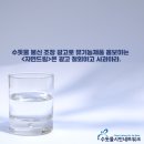 드림광고 - 군산시 미원로 24-3 | 드림광고