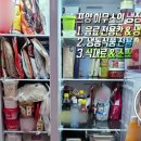 간식창고 이미지