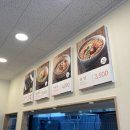 선비꼬마김밥두류역점