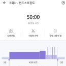 인생1년차