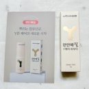 솔빈약국 이미지