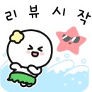 영월동물복지농장 이미지