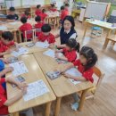 꽃누리 별누리 유치원(유치원) 이미지