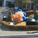 우인산업 | 복잡한 이 지구가 재밌는 그 이유는 하나, 바로 너