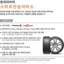 티스테이션 모라점 이미지