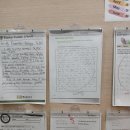 태전중학교 이미지