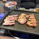 부산어묵 사상경전철역점 | [공지] [부산/사상맛집] 지리산황제암돼지 솔직 후기 – 삽겹살맛집·돼지갈비 맛집 &amp; 사상 단체모임...