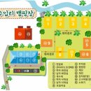 수입리민박 이미지