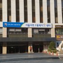서부프라자