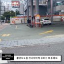 대양가스충전소 이미지