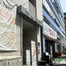 정성빌딩발전소 | 스시세이도, 대전 오마카세 런치 스시 오마카세 내돈내산 후기