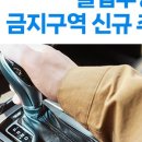 추프로광택