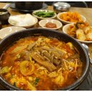 원조순대국 - 강서구 방화대로6가길 34 | 원조순대국