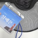 새터 | 스물두살의 새터 후기