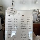 어쩌면사무소 | [목포] 애견동반 가능한 감성 북카페 "어쩌면사무소" 방문 후기