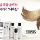 힛트미용실