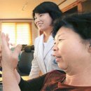 동면보건진료소 이미지