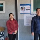 태영목장 이미지