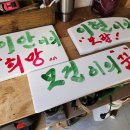 A4 용지 한장, 이미지