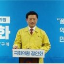 오로지의원 이미지