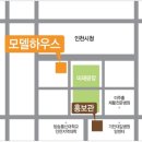 앨리웨이인천 이미지