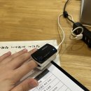 자연치유한의원 | 붓기 관리에 효과적인 분당효소찜질 효소자연치유센터 후기