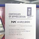 (주)서울이데아 이미지