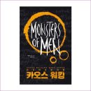 (주)네스 이미지