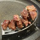 초스피드환경 | 잠실새내소고기 잠실새내역맛집, 오월식육점 (ft.내돈내산 포함)
