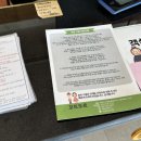 꼬뜨도르 가족호텔 | 제주 런던베이글 뷰, 동복리 가족/친구 투룸 숙소 추천[꼬뜨도르 호텔- 꼬뜨르룸]