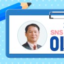 심곡초등학교 앞 이미지