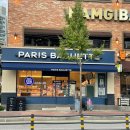 로컬푸드건너편 이미지